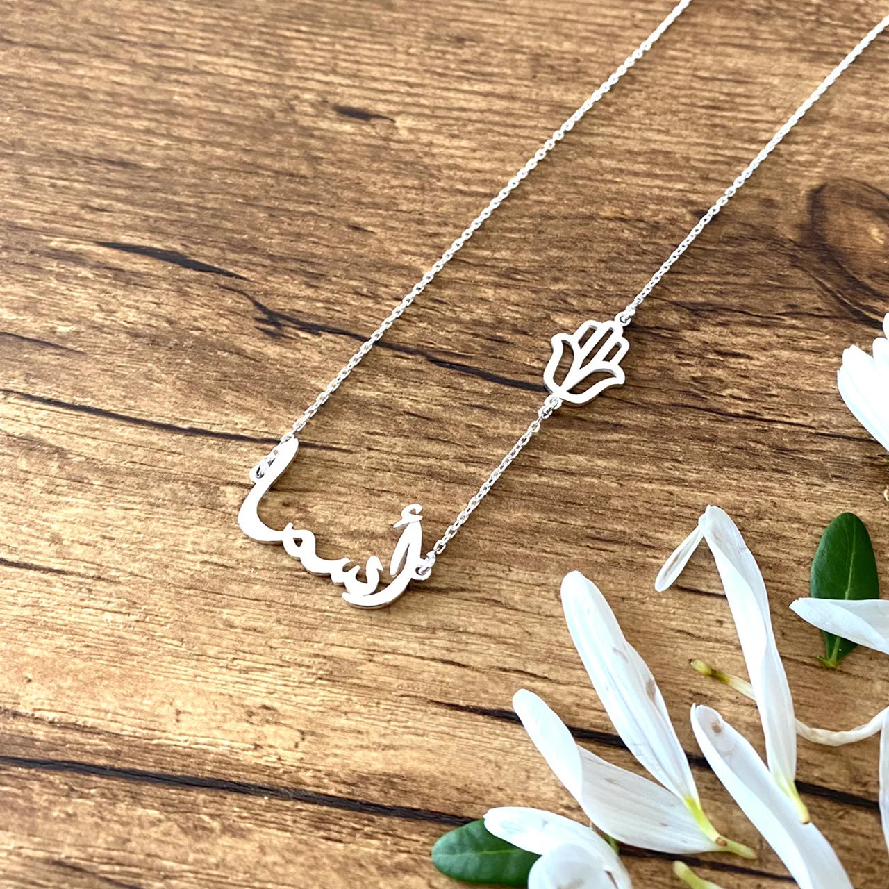 Name Necklace with Hamsa Hand